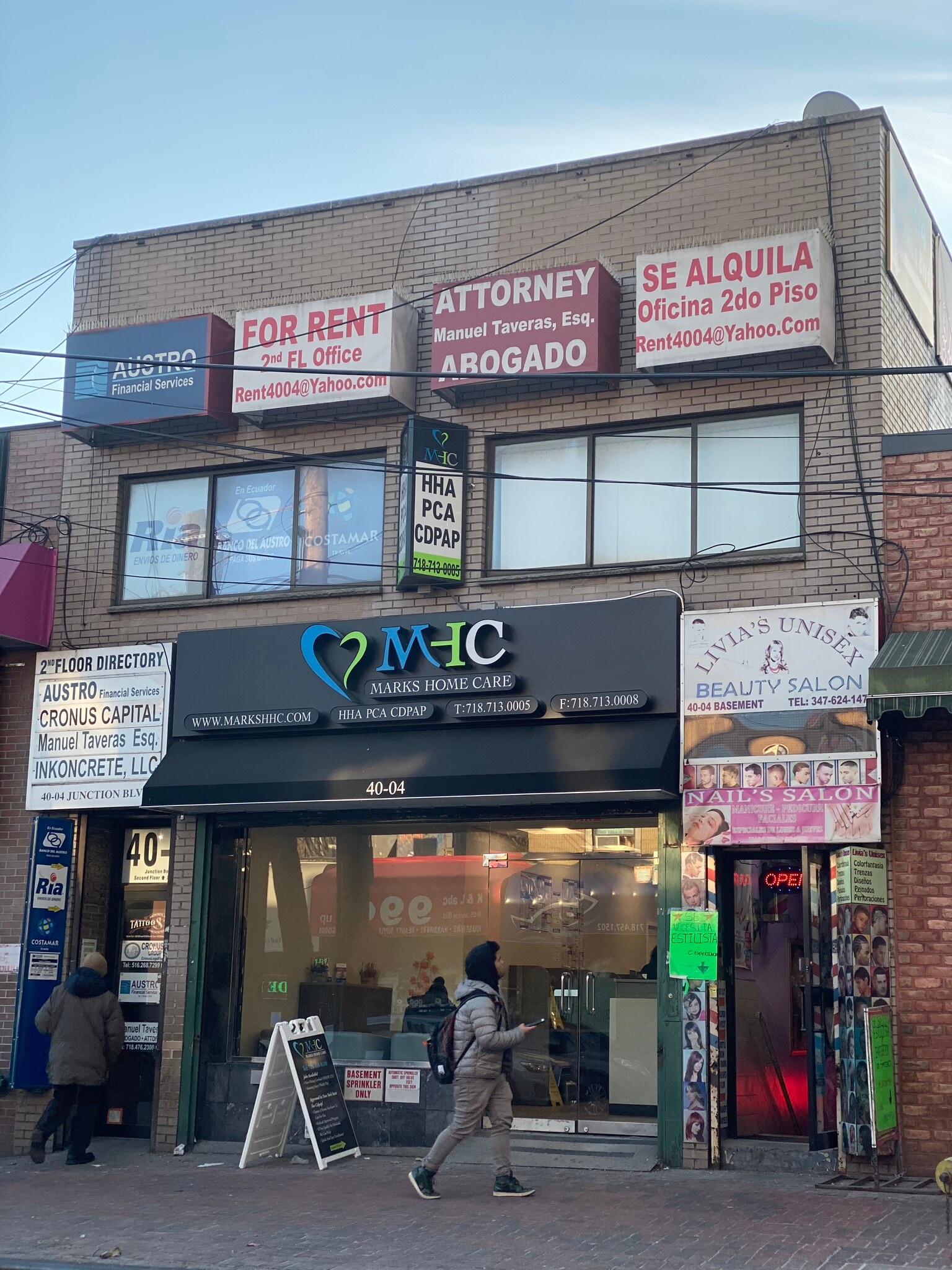 40-04 Junction Blvd, Corona, NY for lease Building Photo- Image 1 of 3