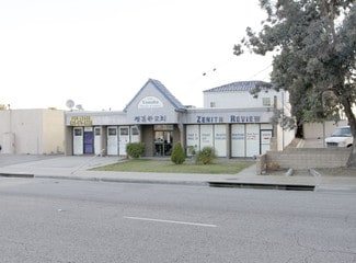More details for 1716 Brea Canyon Cut Off Rd, Walnut, CA - Office/Retail for Lease