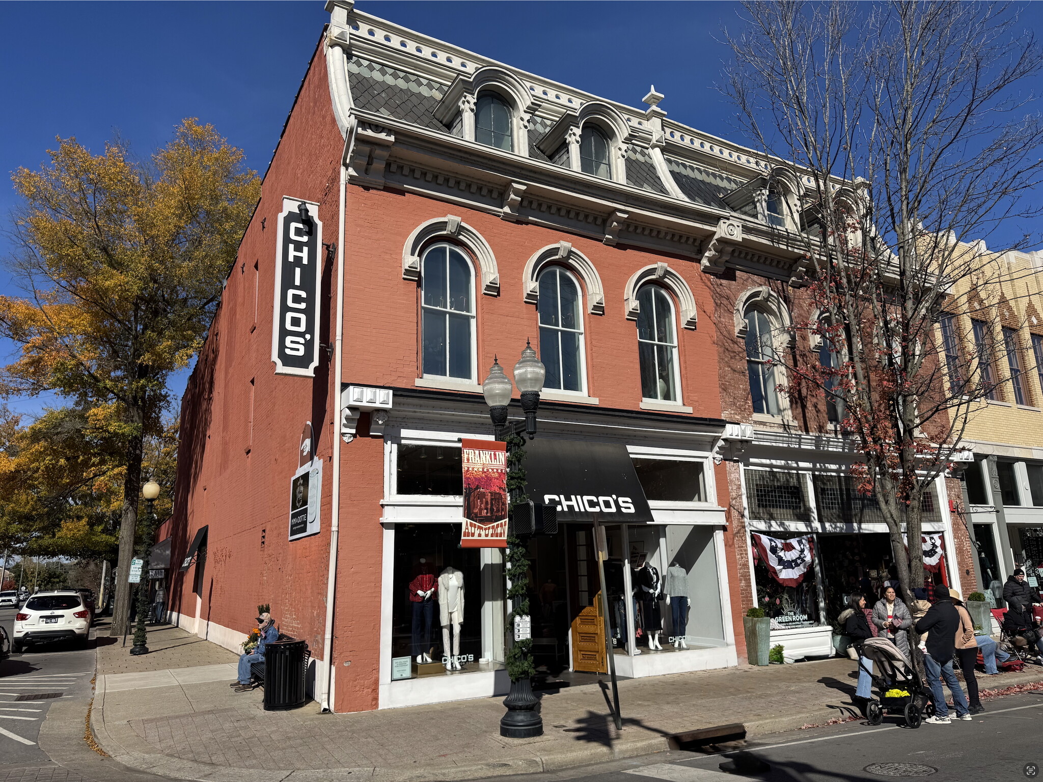 348 Main St, Franklin, TN for lease Building Photo- Image 1 of 3