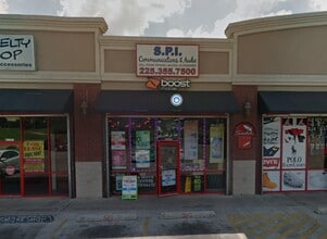 6224 Plank Rd, Baton Rouge, LA for lease Interior Photo- Image 1 of 1