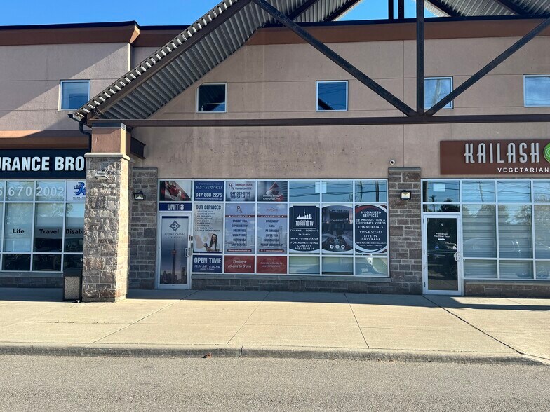 1200 Derry Rd E, Mississauga, ON à louer - Photo du bâtiment - Image 2 de 2