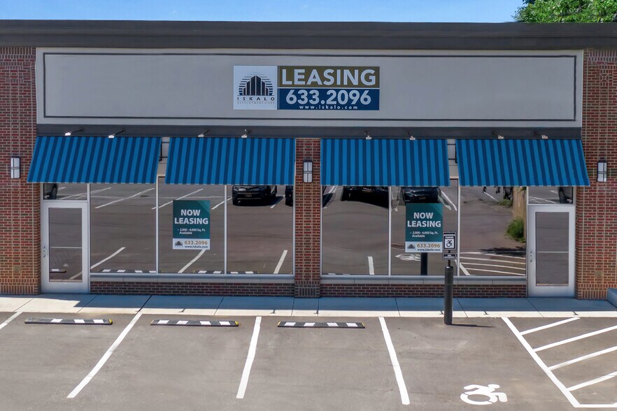 199 Buffalo St, Hamburg, NY for lease - Building Photo - Image 1 of 5