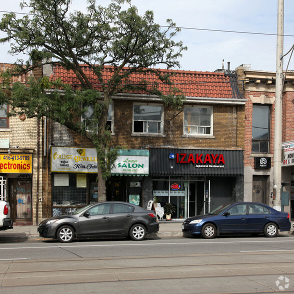 294-296 College St, Toronto, ON à vendre - Photo principale - Image 1 de 3