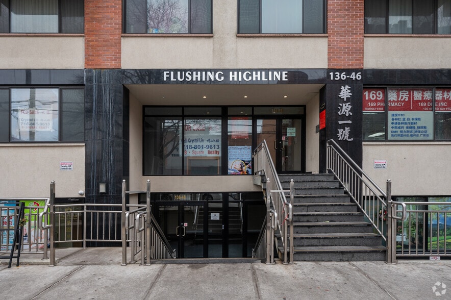 136-46 41st Ave, Flushing, NY for sale - Building Photo - Image 3 of 4