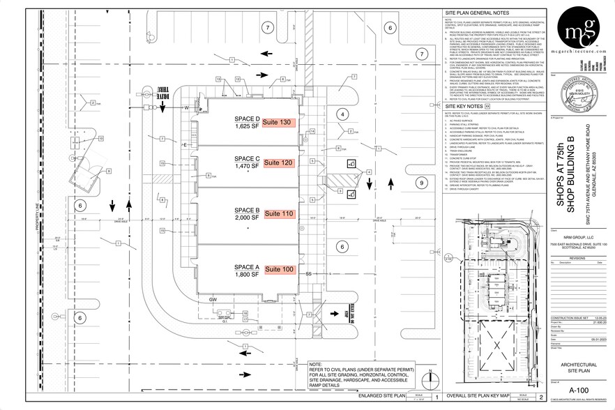 SWC 75th Ave & Bethany Home Rd, Glendale, AZ for lease - Site Plan - Image 1 of 1