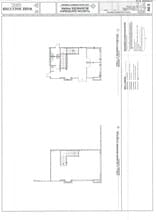 1195 Warner Ave, Tustin, CA à louer Plan d’étage- Image 2 de 2