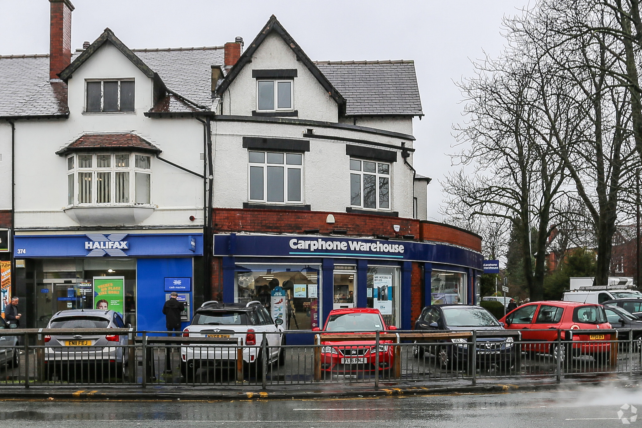 372 Harrogate Rd, Leeds for sale Primary Photo- Image 1 of 1