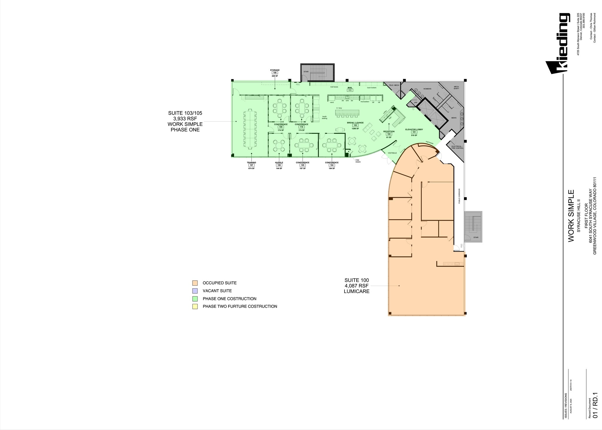 6041 S Syracuse Way, Greenwood Village, CO for lease Site Plan- Image 1 of 1
