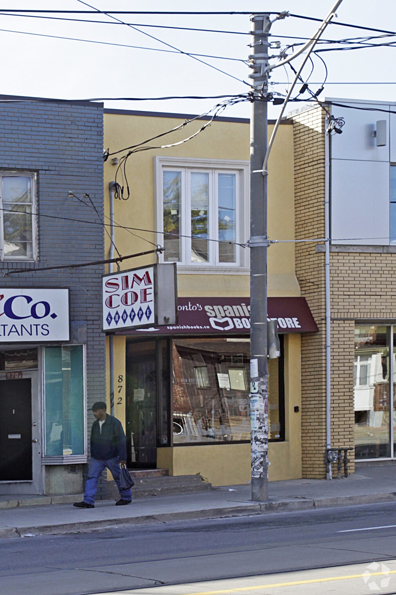 872 Bathurst St, Toronto, ON à vendre Photo principale- Image 1 de 1