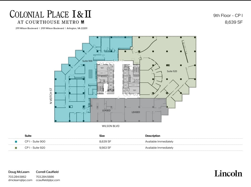 2111 Wilson Blvd, Arlington, VA for lease Floor Plan- Image 1 of 1