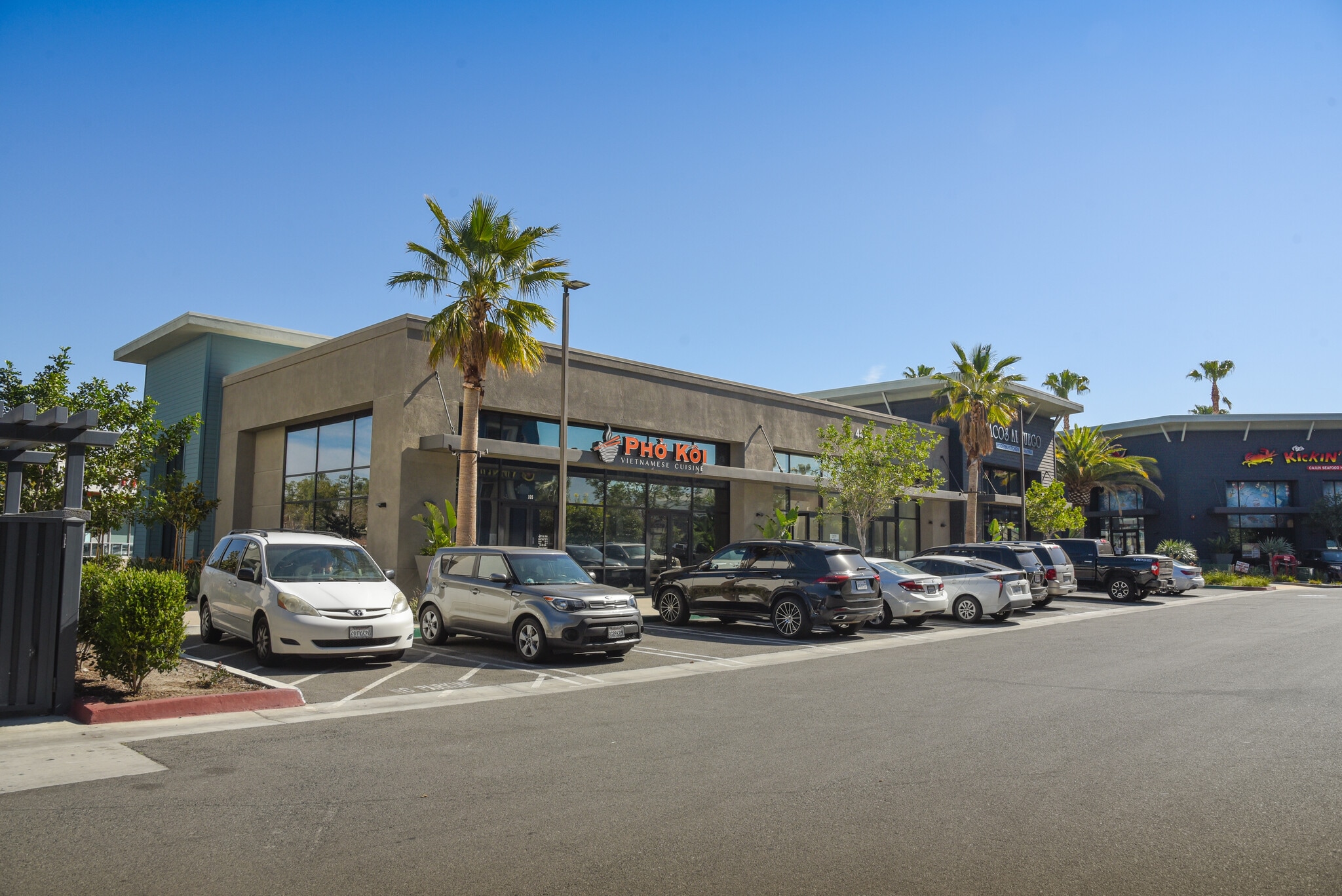 Main St, Corona, CA for lease Building Photo- Image 1 of 4