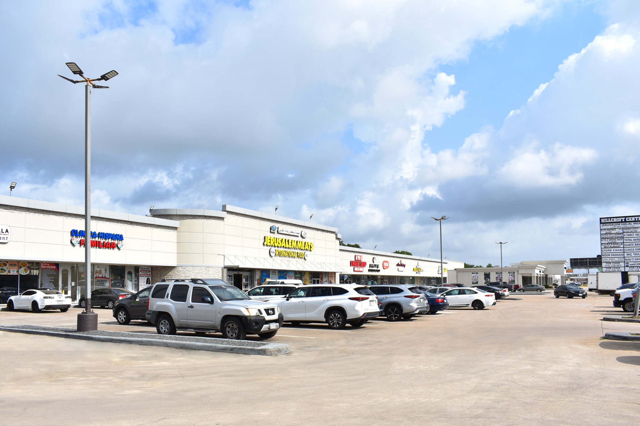 3330 Hillcroft Ave, Houston, TX for lease Building Photo- Image 1 of 15