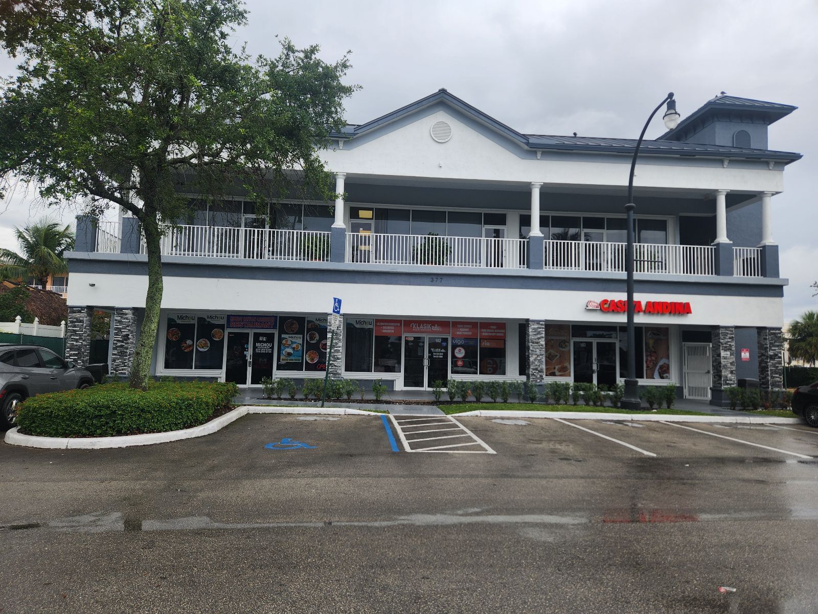 377 N State Road 7, Plantation, FL for lease Interior Photo- Image 1 of 1