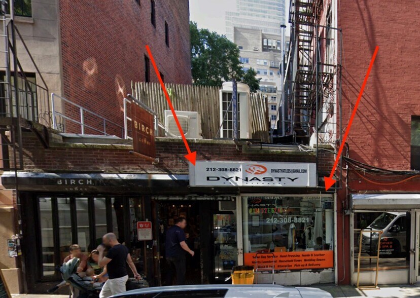 134 1/2 E 62nd St, New York, NY for lease - Building Photo - Image 2 of 2