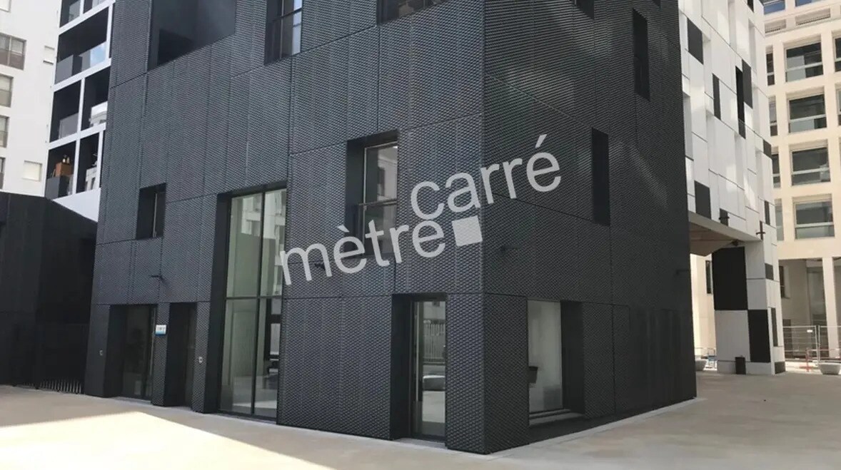 Bureau dans Nantes à louer Photo du bâtiment- Image 1 de 6