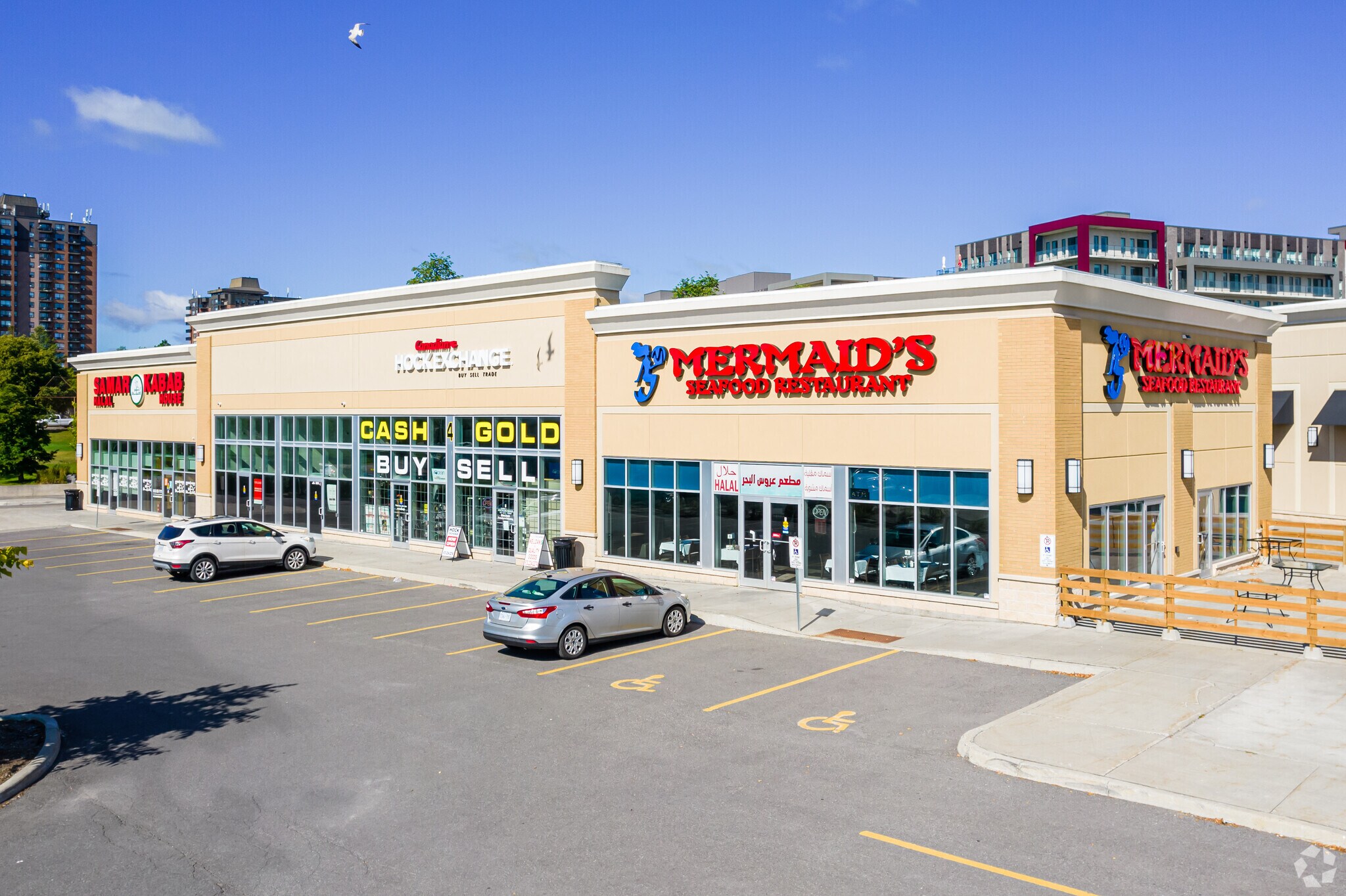 1729 Walkley Rd, Ottawa, ON for lease Primary Photo- Image 1 of 5