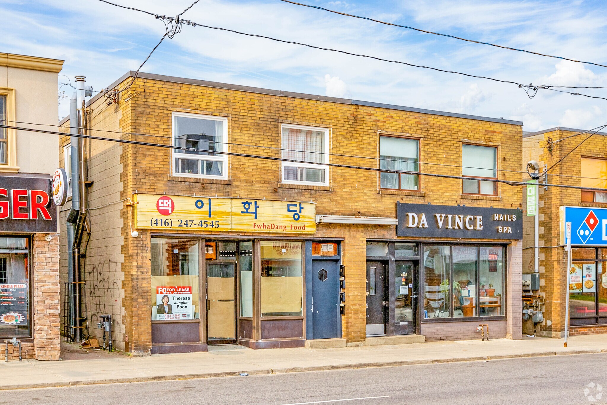 1194 Weston Rd, Toronto, ON à vendre Photo principale- Image 1 de 1