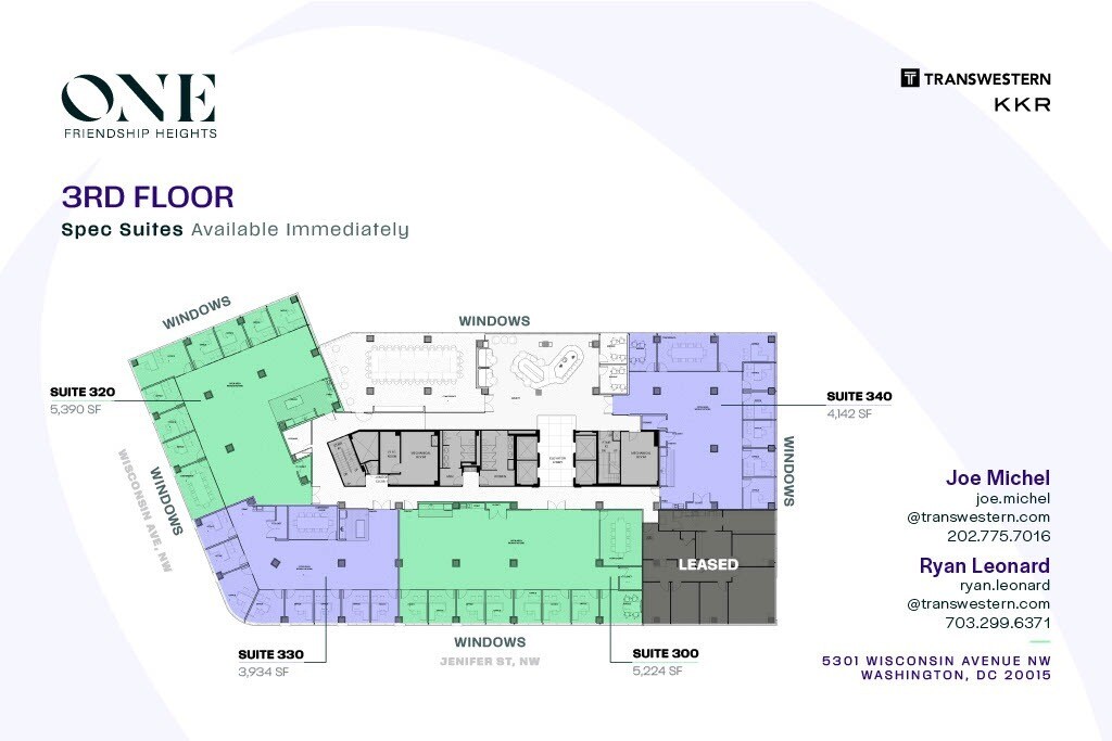 5301 Wisconsin Ave NW, Washington, DC for lease Floor Plan- Image 1 of 1