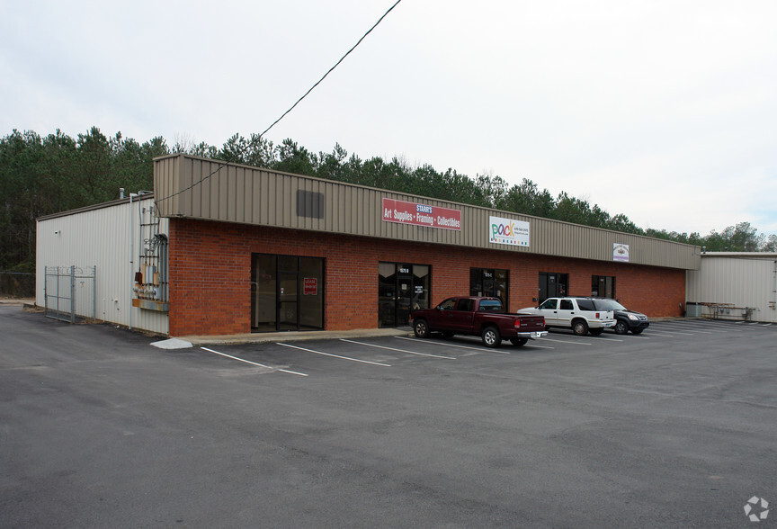 1575 Commercial Ct, Jonesboro, GA for sale - Primary Photo - Image 1 of 1