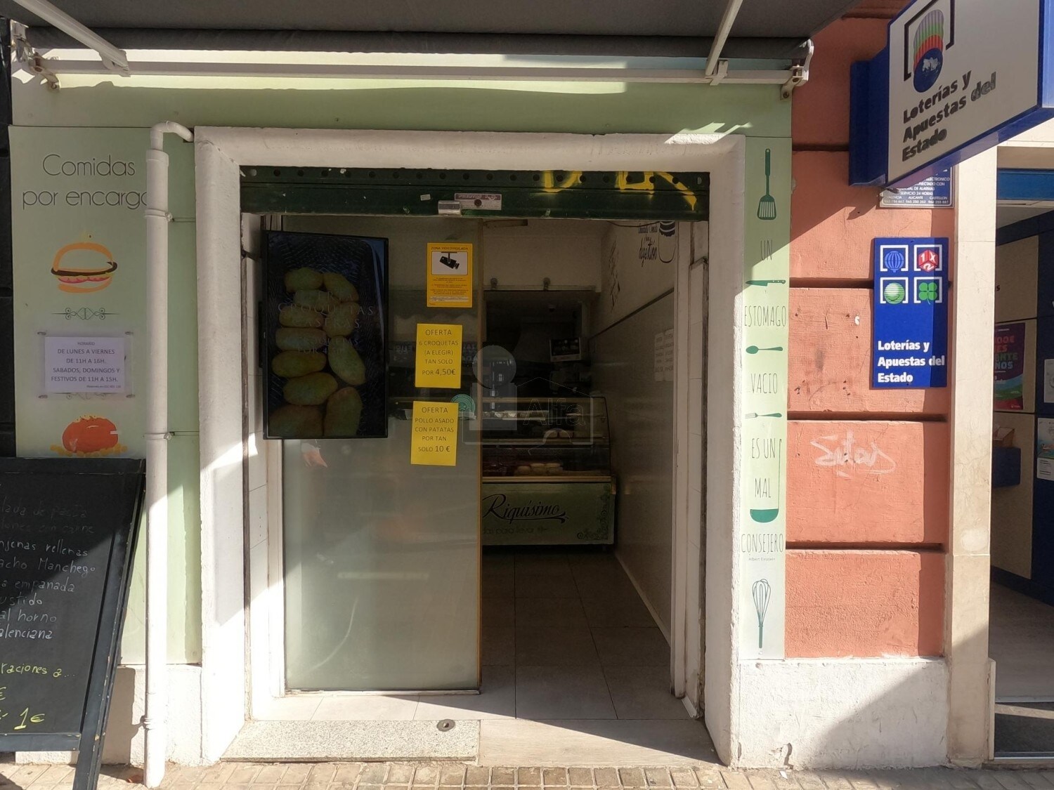 Commerce de détail dans València, Valencia à louer Plan d’étage- Image 1 de 4