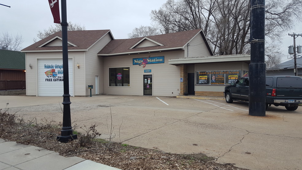 560 W Main St, Anoka, MN for sale - Other - Image 1 of 1