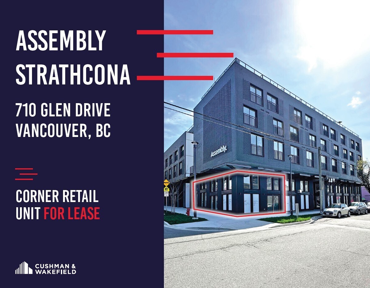 730-742 Glen Dr, Vancouver, BC à louer Photo intérieure- Image 1 de 2