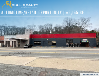 Plus de détails pour 4648 S Main St, Acworth, GA - Vente au détail à vendre