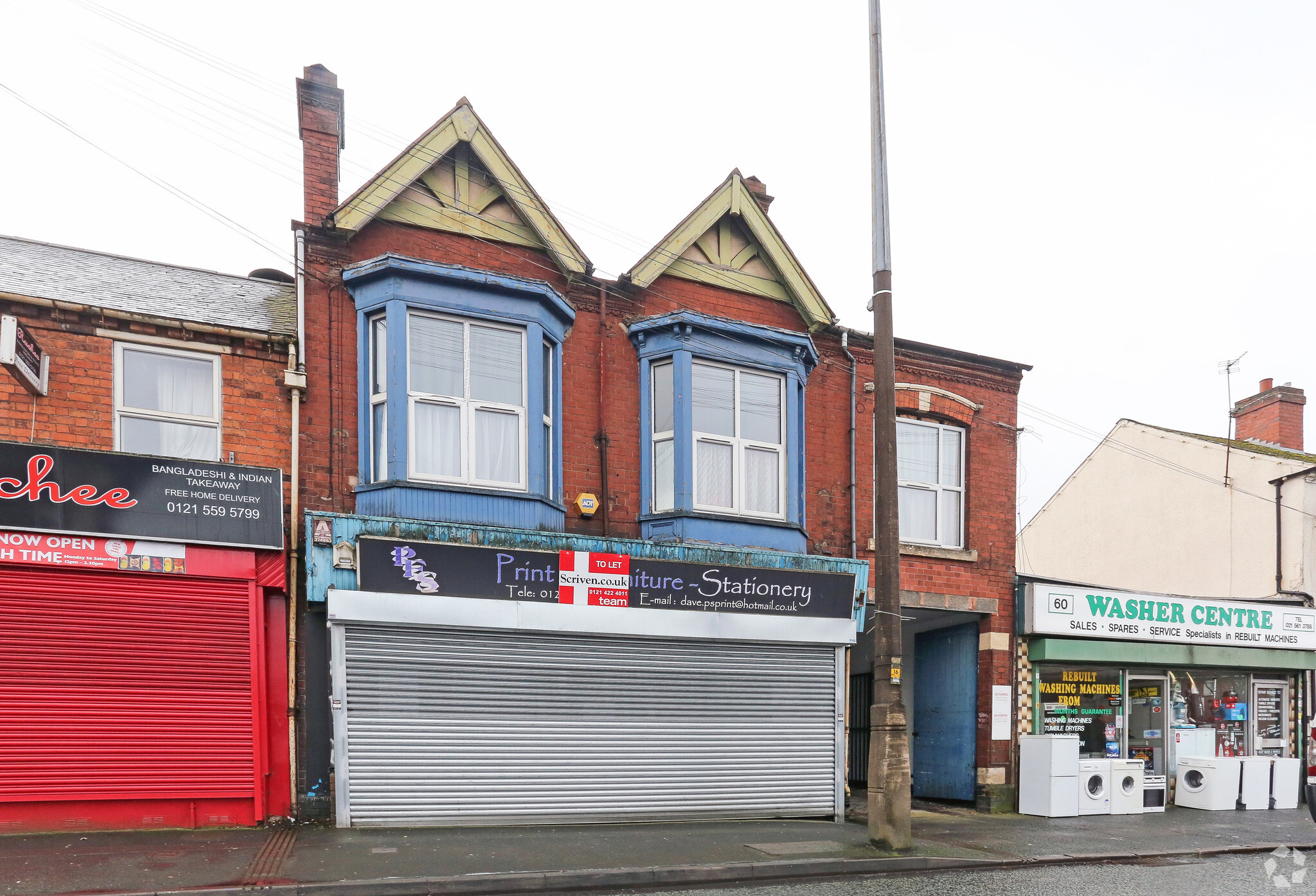 59 High St, Rowley Regis for sale Primary Photo- Image 1 of 1