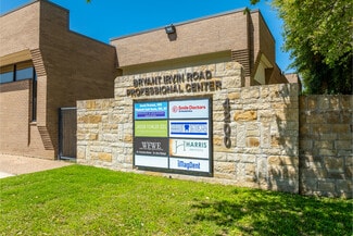 More details for 4200 Bryant Irvin Rd, Benbrook, TX - Office for Lease