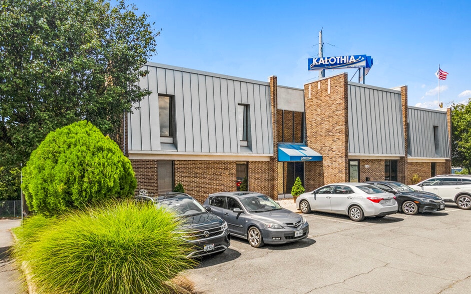 1301 Moran Rd, Sterling, VA for sale - Building Photo - Image 1 of 10