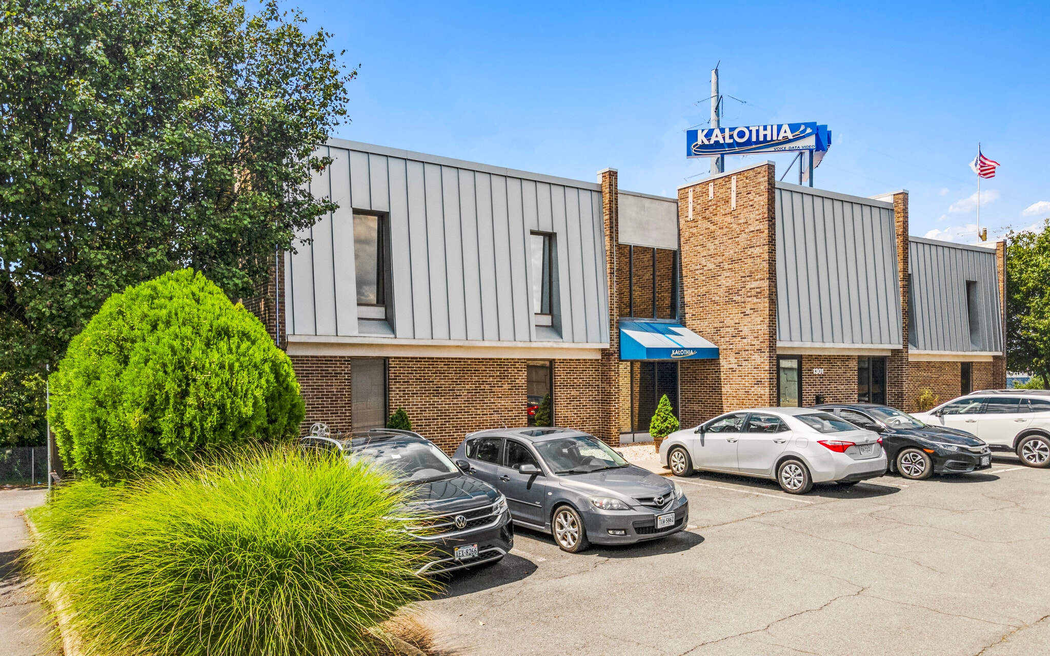 1301 Moran Rd, Sterling, VA for sale Building Photo- Image 1 of 11