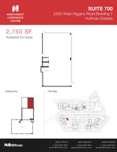 2500 W Higgins Rd, Hoffman Estates, IL for lease Floor Plan- Image 1 of 1