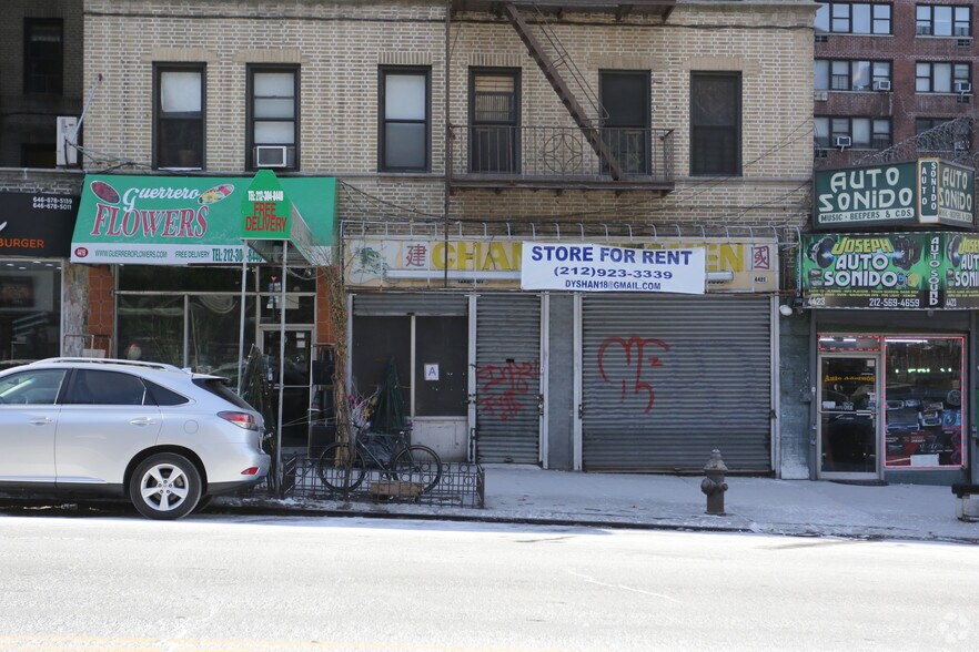 4411-4421 Broadway, New York, NY à louer - Photo du bâtiment - Image 3 de 4