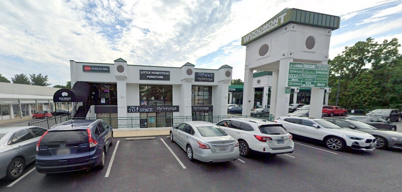 1319-1321 Rockville Pike, Rockville, MD à louer Photo du bâtiment- Image 1 de 6