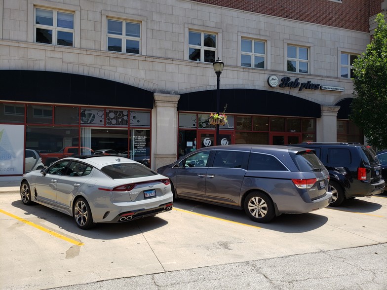 700 S Gregory St, Urbana, IL for lease - Primary Photo - Image 1 of 5