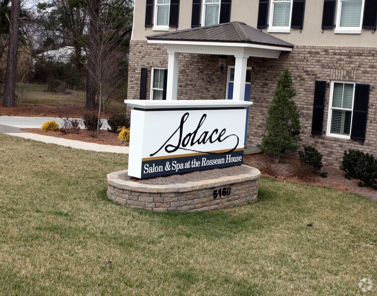 5160 Poplar Tent Rd, Concord, NC à louer - Photo du bâtiment - Image 2 de 81