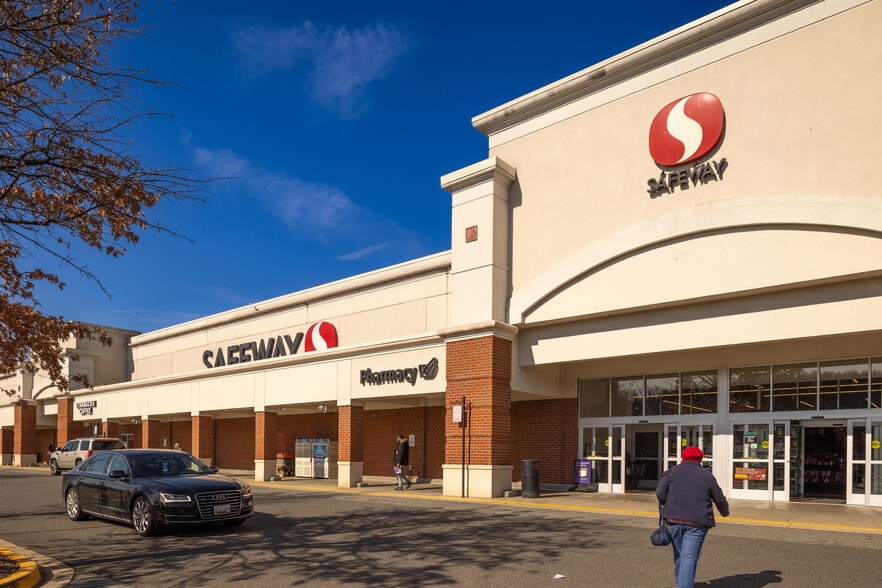 1 Swan Creek Rd, Fort Washington, MD for lease - Building Photo - Image 1 of 19