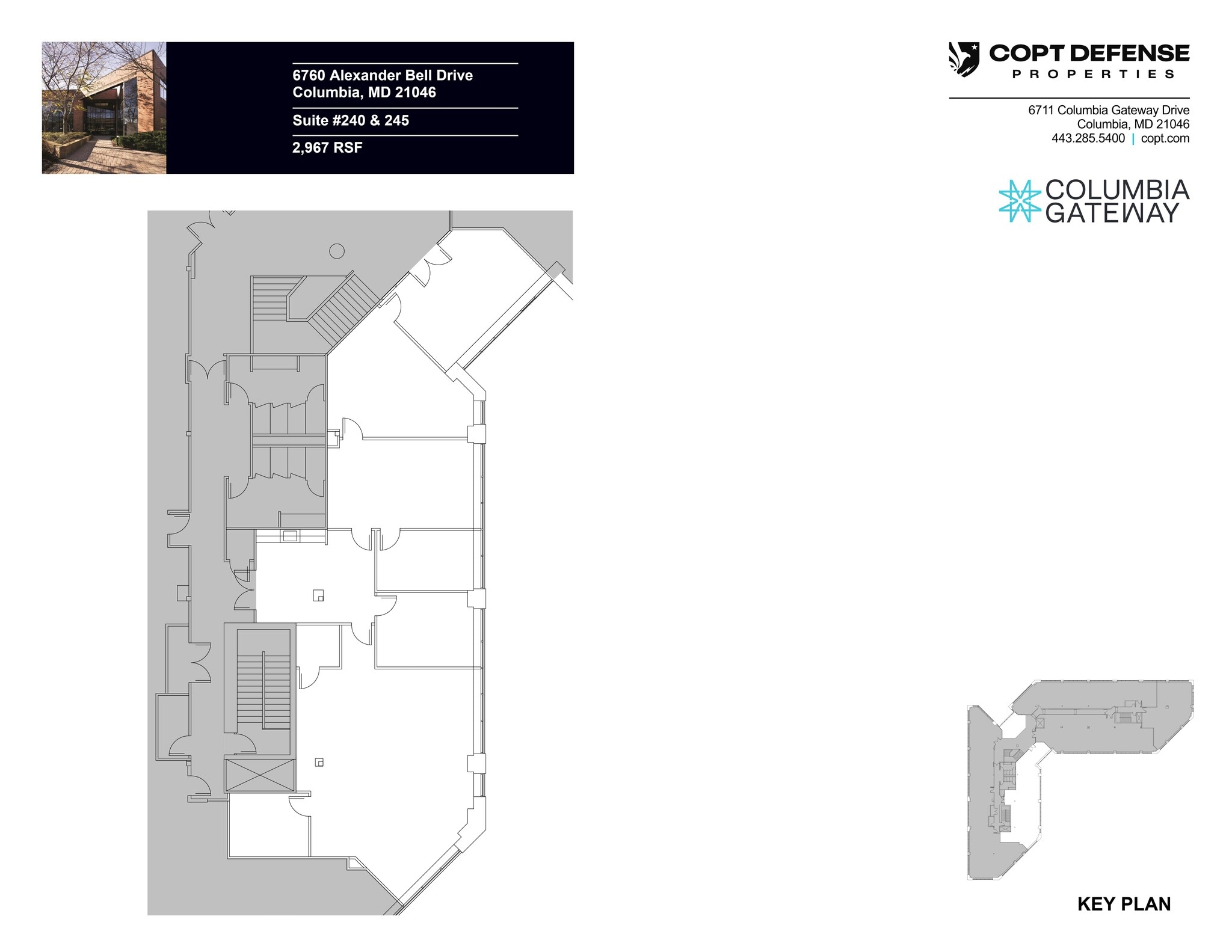 6760 Alexander Bell Dr, Columbia, MD for lease Site Plan- Image 1 of 1