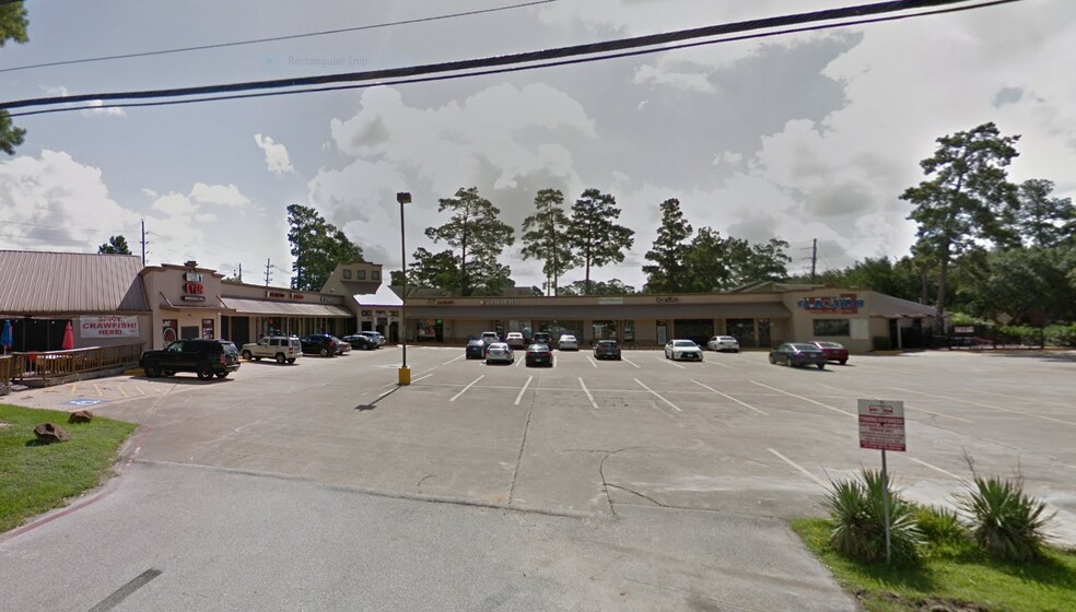 11902 Jones Rd W, Houston, TX for lease - Building Photo - Image 2 of 5
