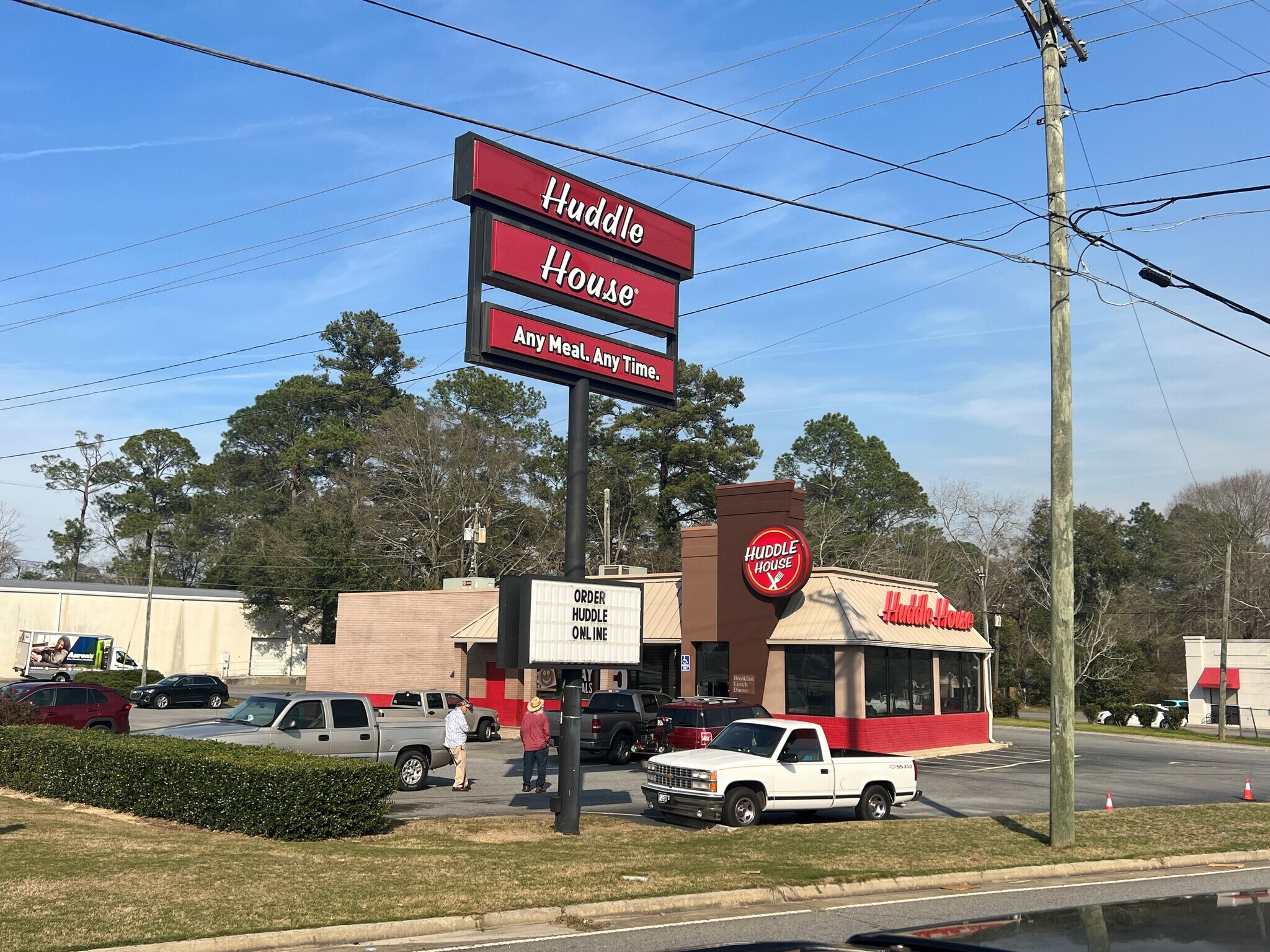 401 Vetrans Parkway E Byp SE, Moultrie, GA à vendre Photo principale- Image 1 de 6