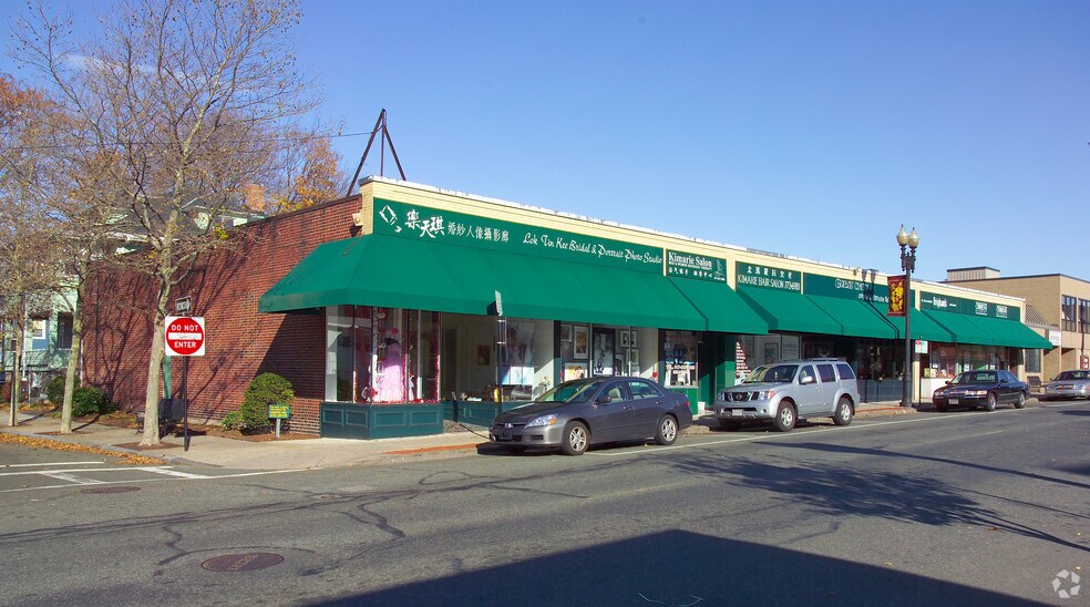 9-19 Beale St, Quincy, MA for lease - Building Photo - Image 3 of 8