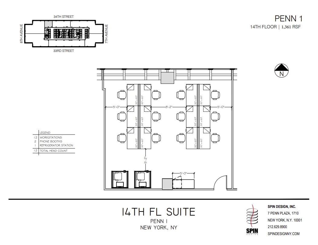 PENN 1, New York, NY for lease Floor Plan- Image 1 of 1