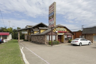 More details for 229 E Belt Line Rd, DeSoto, TX - Office for Lease