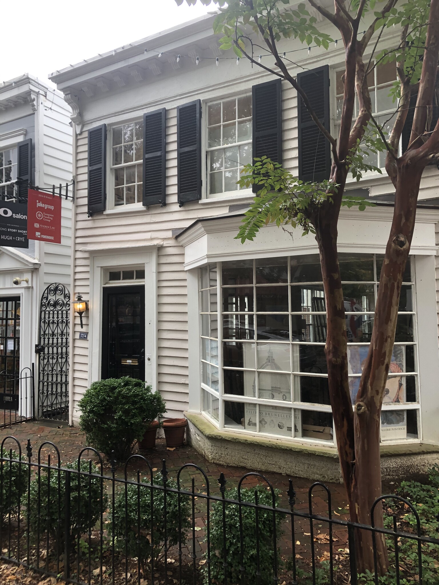 3214 O St NW, Washington, DC for lease Interior Photo- Image 1 of 8