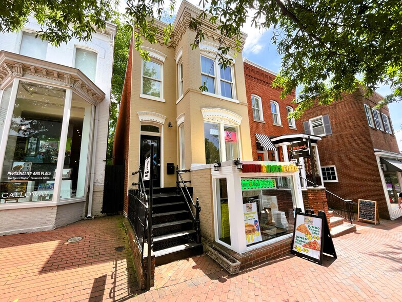 1641 Wisconsin Ave NW, Washington, DC for sale - Building Photo - Image 1 of 3