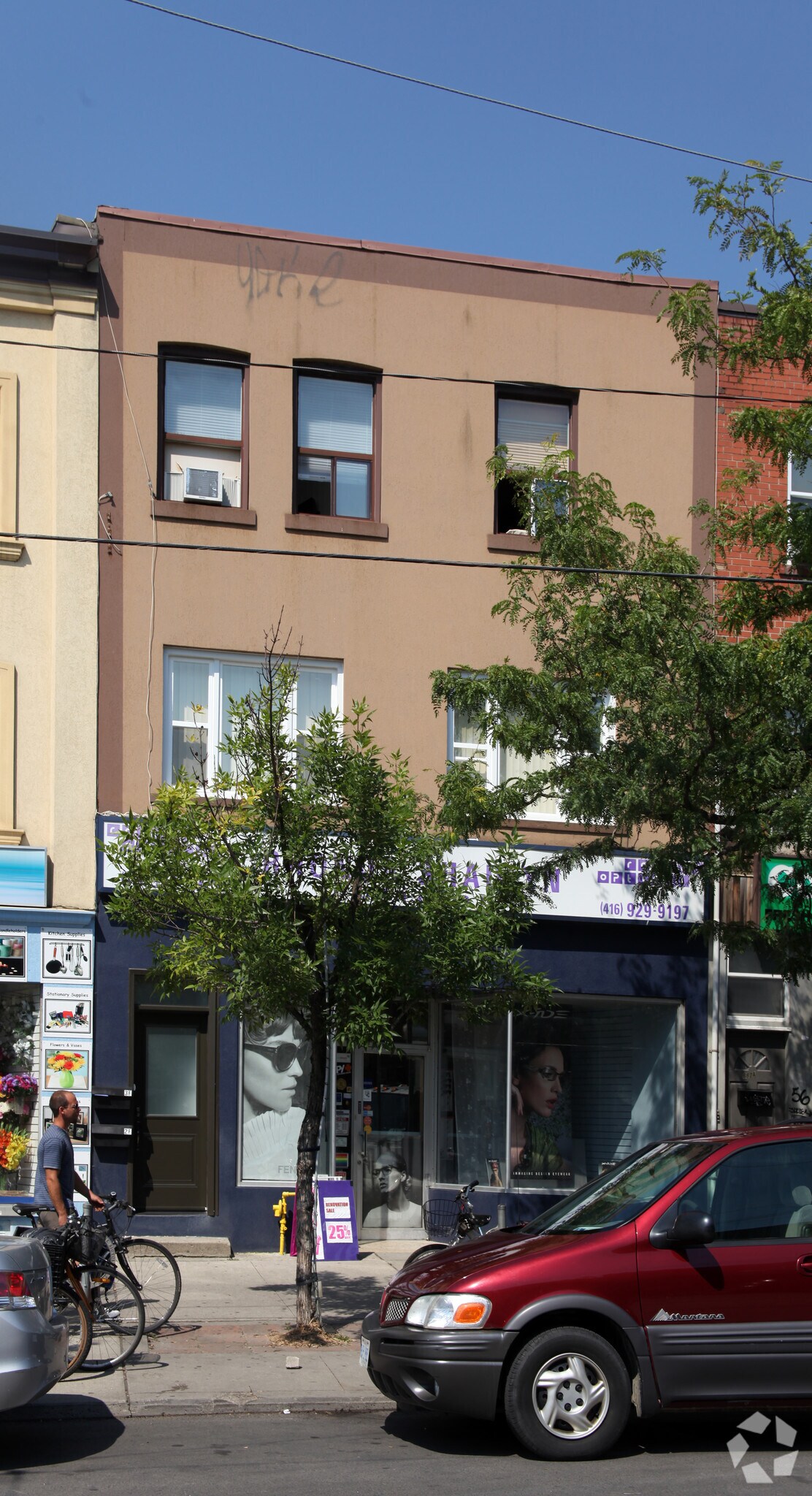 684 College St, Toronto, ON for sale Primary Photo- Image 1 of 1