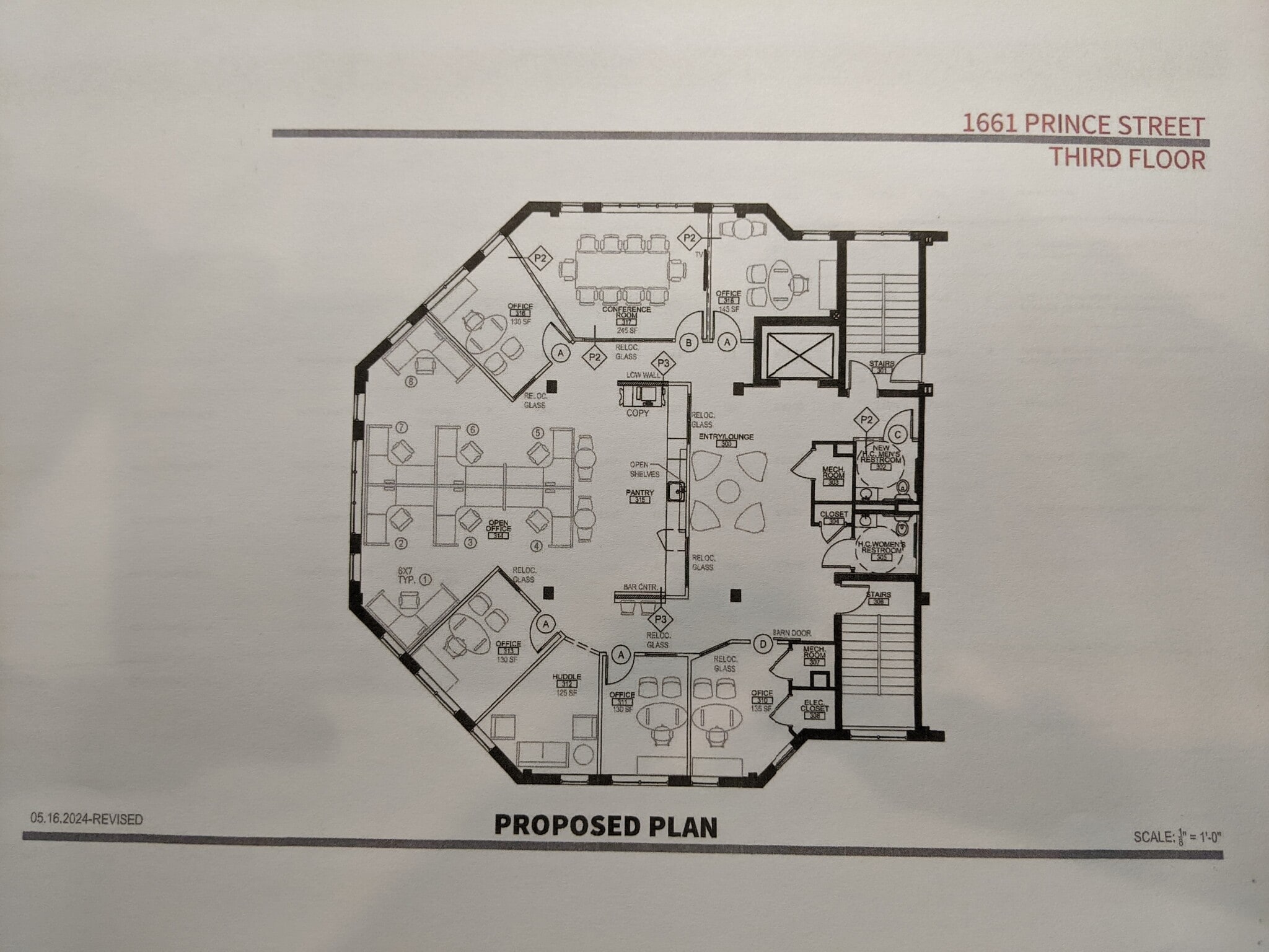 1661-1663 Prince St, Alexandria, VA for lease Building Photo- Image 1 of 5