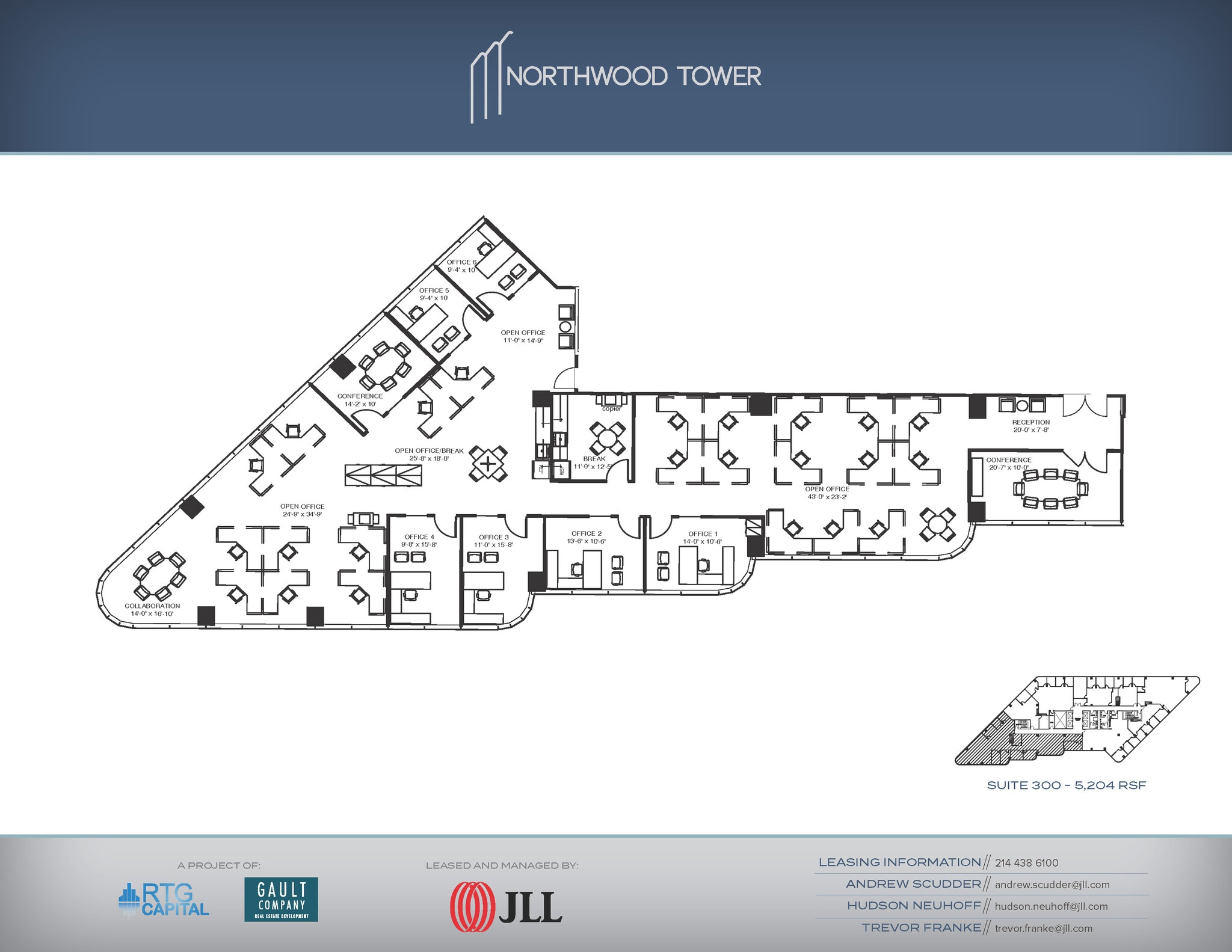 5757 Alpha Rd, Dallas, TX à louer Plan d’étage- Image 1 de 1