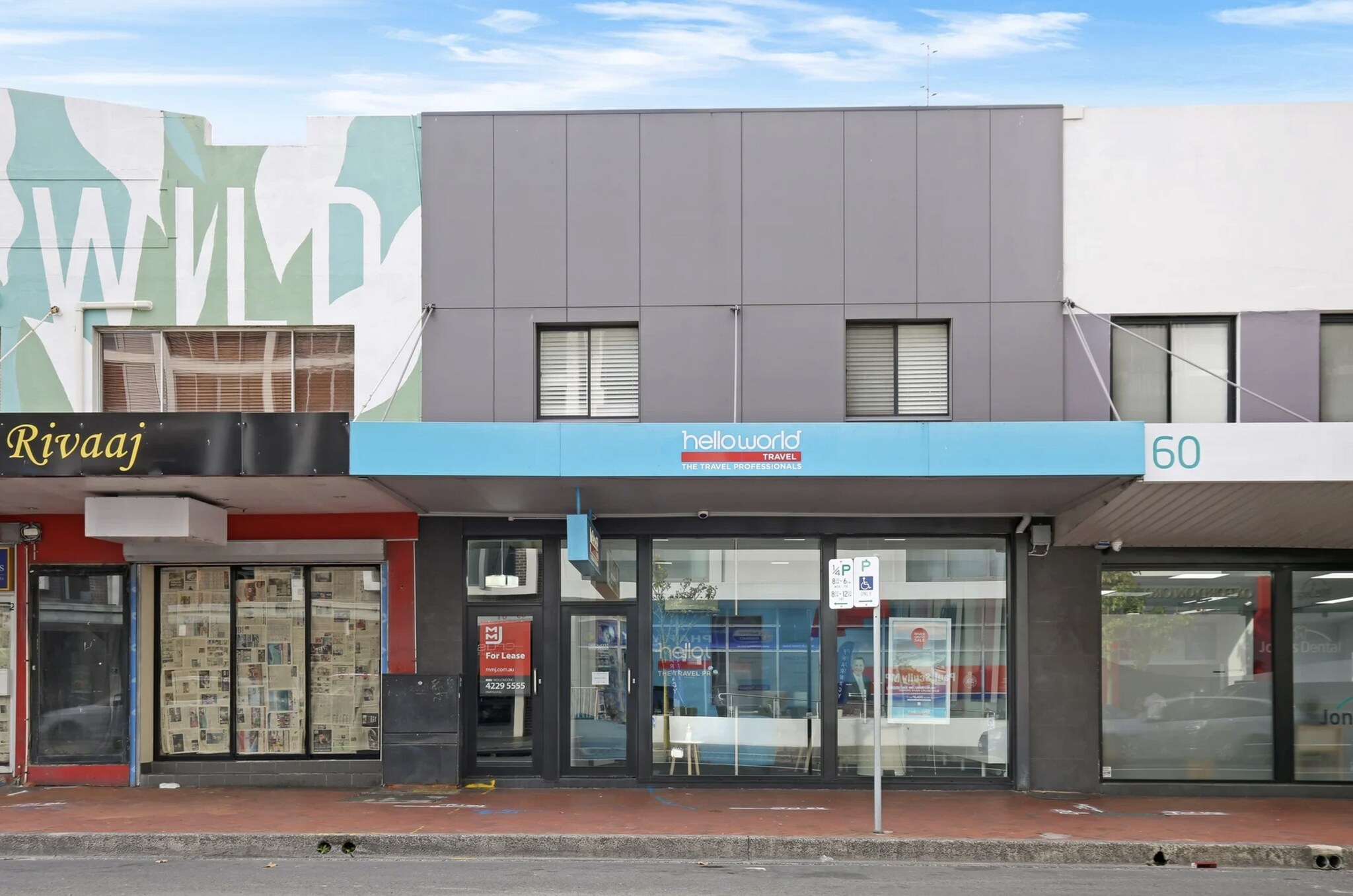 62 Crown St, Wollongong à louer Photo principale- Image 1 de 2