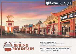 Plus de détails pour 3525-3541 Valley View Blvd, Las Vegas, NV - Commerce de détail à louer